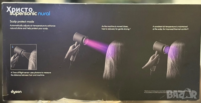 НОВО!!! Сешоар Dyson Supersonic Nural, 110 000 оборота в минута, 4 температурни настройки, 3скорост, снимка 6 - Сешоари - 52842828