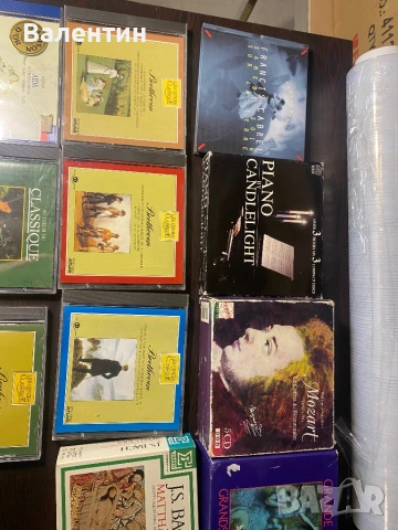 Класически дискове, снимка 3 - CD дискове - 53582278