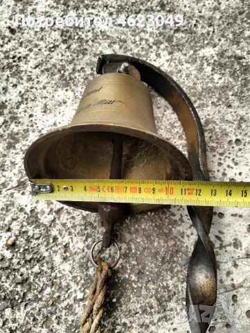 Бронзова камбана за врата, снимка 6 - Антикварни и старинни предмети - 52062764