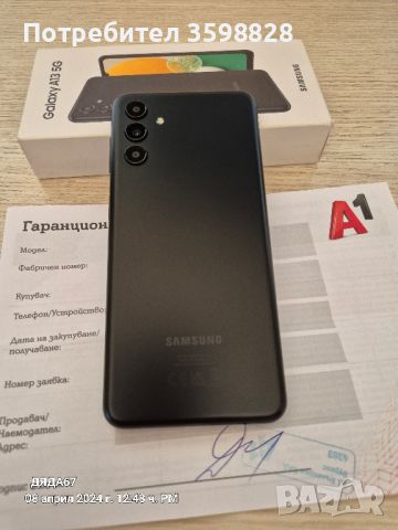 Смартфон Самсунг А13,5G, снимка 1 - Други - 45172616