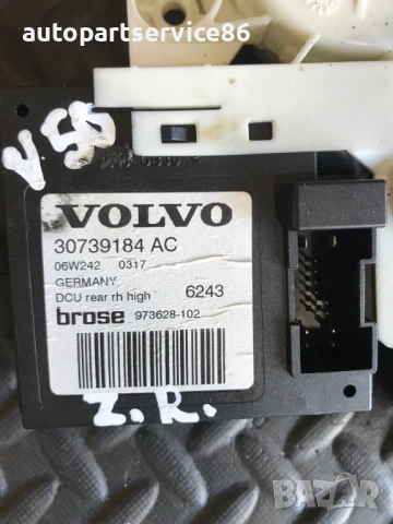Мотор за заден десен прозорец на врата за Volvo V50 2.0 TDI (2004-2010) 30739184AC, снимка 3 - Части - 54136843