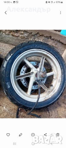 Капли с диск за скутер Хонда, снимка 6 - Части - 54172424