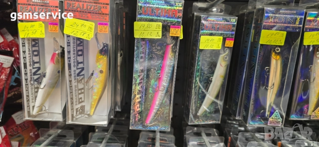 Рибарски такъми и аксесоари Narval Narval biggy boy Kosadaka Perch'ik Tshad Keitech Maximus, снимка 5 - Такъми - 52843485