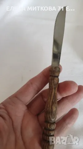 Нов комплект немски ножчета за плодове с дървени дръжки, снимка 2 - Прибори за хранене, готвене и сервиране - 50439684