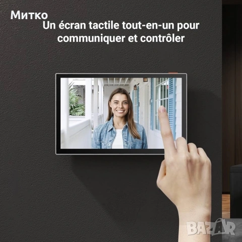 EZVIZ CP5 Интерком 1080P, 7-инчов сензорен монитор, дистанционно отключване, 2 проводника, разпознав, снимка 4 - Други - 53217801