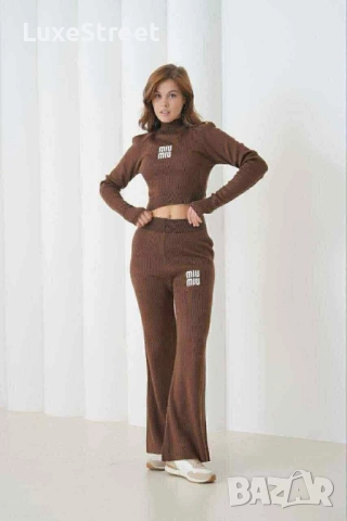 Дамски Комплекти - Плетиво 🤍MIU MIU 