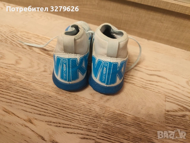 Детски стоножки Nike Сникърси Pepe jeans , снимка 3 - Детски маратонки - 53181301