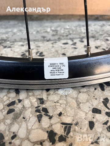 Шосейни капли Mach1 с главини Shimano + вътрешни и външни гуми, снимка 7 - Части за велосипеди - 53844071