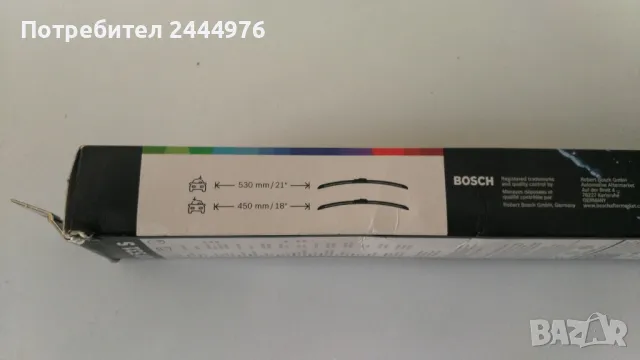 Чистачки за кола, снимка 2 - Аксесоари и консумативи - 50256107