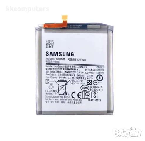 Батерия EB-BA415ABY за Samsung A41 (A415) 3500mAh / Оригинал Service Pack Баркод : 115602, снимка 1 - Оригинални батерии - 47468696