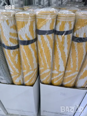 градински килими 120х200