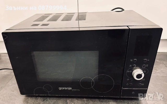 микровълнова печка Gorenje SMO 23 DGB, снимка 10 - Микровълнови - 51619487