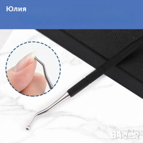 Комплект за поддържане на нокти, снимка 3 - Други стоки за дома - 52827722