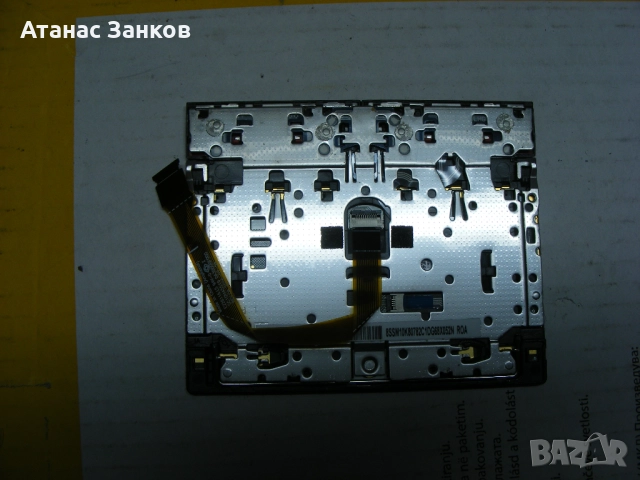 Лаптоп за части Lenovo ThinkPad T460s, снимка 18 - Части за лаптопи - 50859755