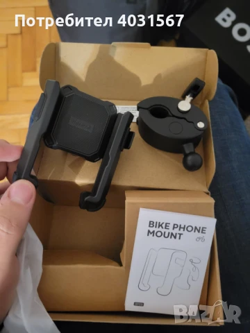 Стойка за велосипед/колело Lamicall, снимка 3 - Аксесоари за велосипеди - 51391525