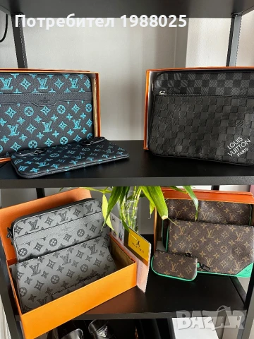 Мъжки чанти Louis vuitton, снимка 3 - Чанти - 50704269