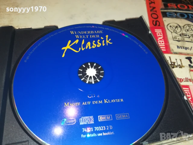 KLASSIK CD4 1208251712, снимка 14 - CD дискове - 51342590