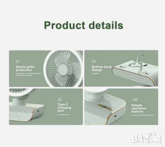 USB Вентилатор Rosberg – Мощност, Гъвкавост и Стил в Един Компактен Дизайн, снимка 2 - Вентилатори - 50655125