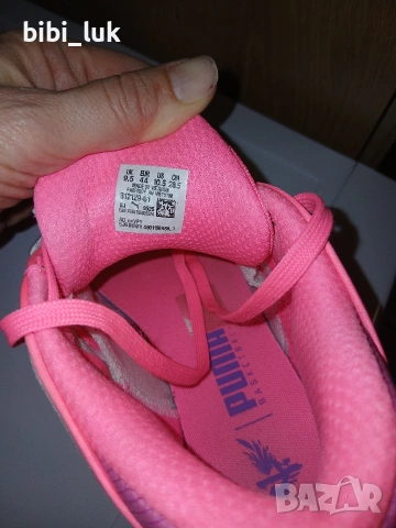 Баскетболни обувки Puma Mb.05 World Tour Sneaker номер 44, снимка 11 - Маратонки - 53719483