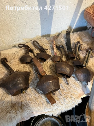 Стари Автентични хлопки 