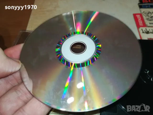 КАРИЗМА ЦД 2802251657, снимка 6 - CD дискове - 49316008