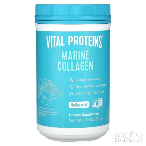 Vital Proteins Колагенови пептиди, Неовкусени, 10 гр, 20 пакета, снимка 1 - Хранителни добавки - 45890755
