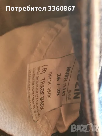 Дамски дънки, снимка 3 - Дънки - 49340122