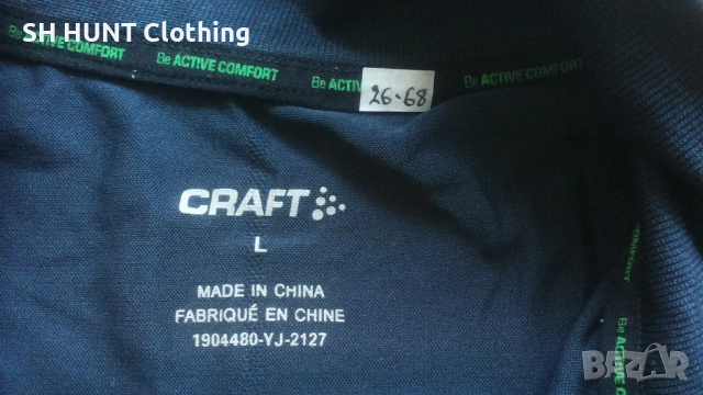 CRAFT Thermo Underwear Ski Snowboard Размер L термо блуза за ски сноуборд 26-68, снимка 11 - Блузи - 53302851