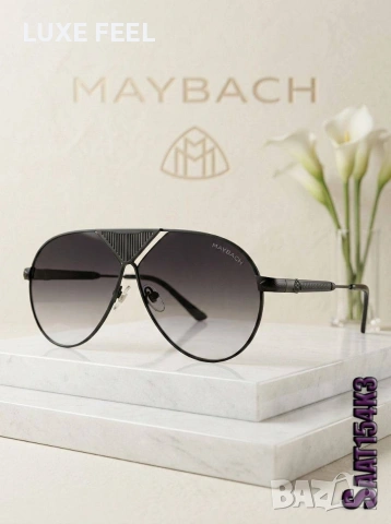 MAYBACH 💎 Унисекс Слънчеви Очила 