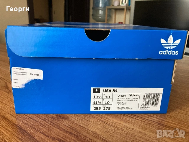 Мъжки оригинални Adidas , снимка 2 - Маратонки - 53371603