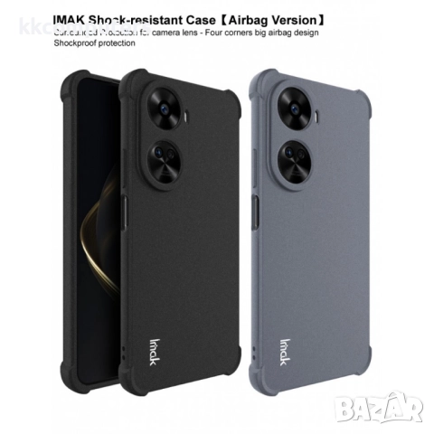 Huawei nova 11 SE / nova 12 SE 4G IMAK Силиконов Калъф и Протектор, снимка 4 - Калъфи, кейсове - 52720137