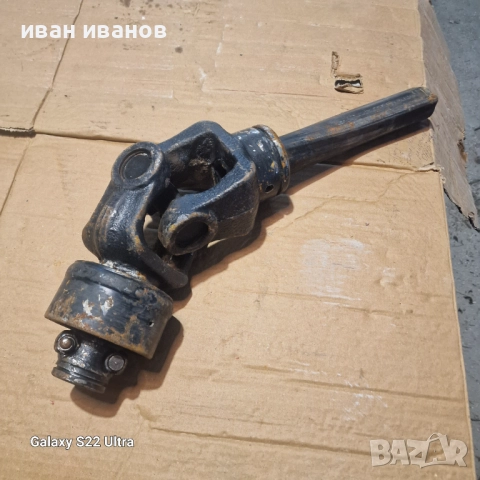 Кярдан За Трактори 6 шл