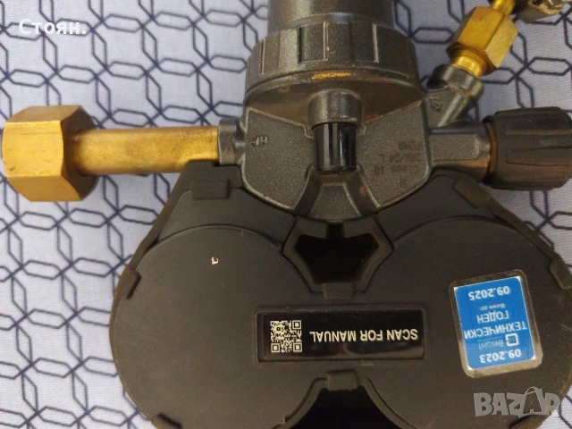 Регулатор на налягане, снимка 2 - Други инструменти - 53658963