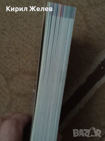 Каталог евро монети колекционерски 54078, снимка 13 - Нумизматика и бонистика - 53749888