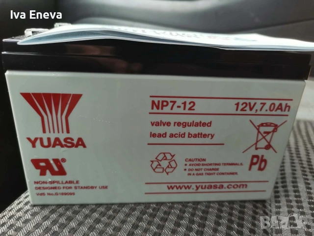 Детска електрическа кола Audi RS6 , снимка 11 - Детски колички - 54264865