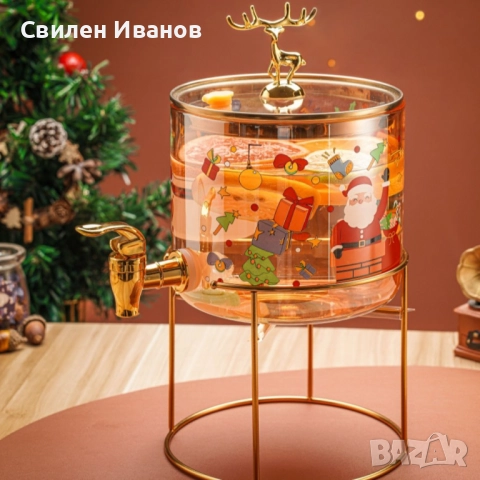 Стъклен диспенсър за напитки 2.6 L с коледен дизайн и златиста стойка, снимка 7 - Други - 51818880