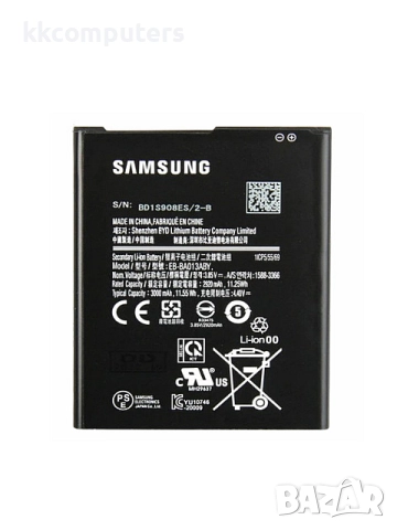 БАТЕРИЯ ЗА SAMSUNG GALAXY A01 CORE (SM-A013)