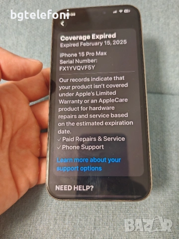 iPhone 15 Pro Max 256GB natural titanium, неразличим от нов,без драскотина,78% батерия, снимка 9 - Apple iPhone - 53906559