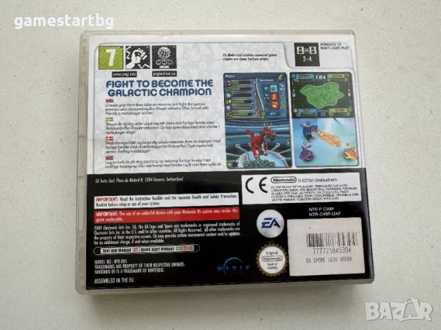 Spore Hero Arena за DS, снимка 2 - Игри за Nintendo - 49337382