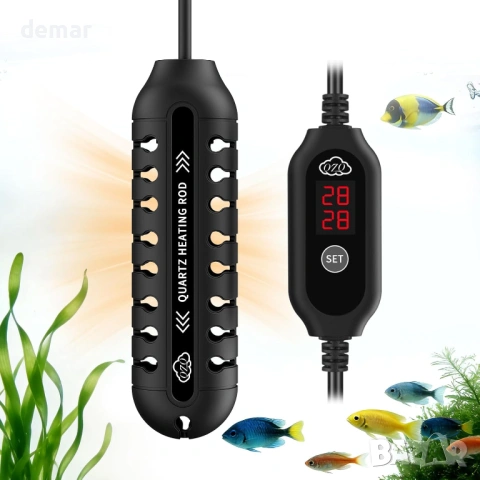 QZQ Нагревател за аквариум, потопяем, LED външен термостат, 50W