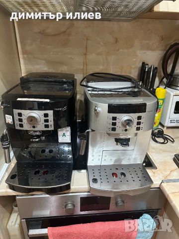 Кафемашина Delonghi Magnifica S, снимка 2 - Кафемашини - 46718564