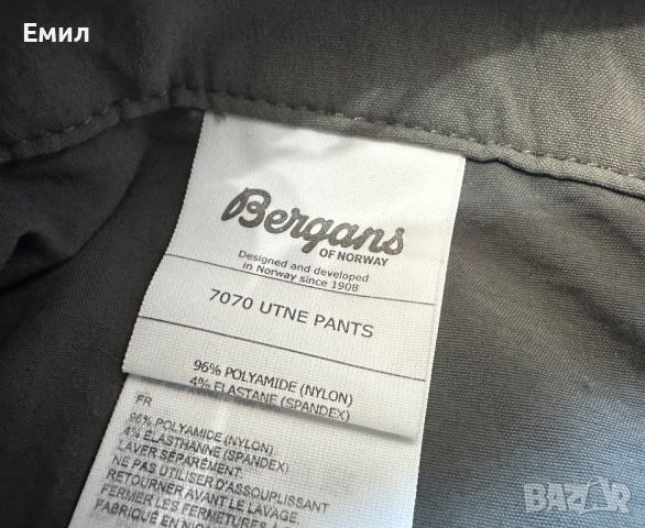 Мъжки панталон Bergans Utne Pant, Размер L, снимка 7 - Панталони - 45253282