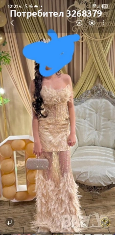 дамска офицякна за абитуриенски бал