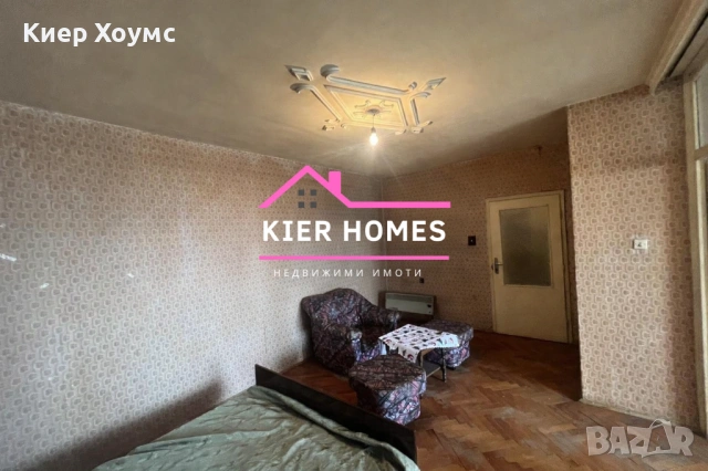 Многостаен апартамент в център,град Димитровград,обл. Хасково, снимка 4 - Апартаменти - 54050827