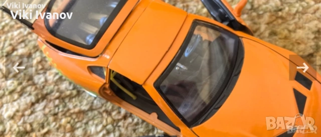 TOYOTA SUPRA-от БЪРЗИ и ЯРОСТНИ, снимка 6 - Колекции - 54119202