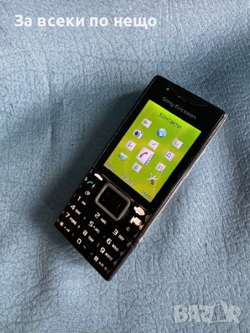 Sony Ericsson Elm (J10i2), снимка 12 - Sony Ericsson - 46703314