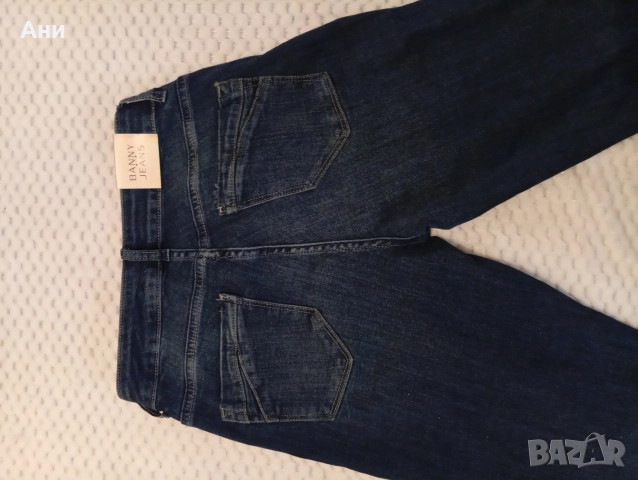 Дамски дънки , снимка 4 - Дънки - 52867633