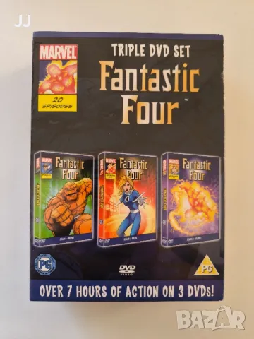 Ново Triple DVD Set Fantastic Four 1994 20 episodes Фантастичната четвровка Марвел Marvel, снимка 1