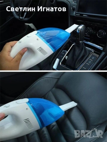 Автомобилна Прахосмукачка 12V, снимка 4 - Аксесоари и консумативи - 54114547