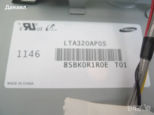 PE1032 C-1 , PSIV161C01V от Toshiba 32HV10E, снимка 4 - Телевизори - 50035497